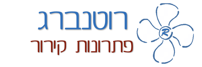 תמונת רקע